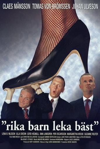 Rika barn leka bäst (1997) poster