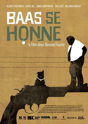 Who's a Good Boy (2024) poster