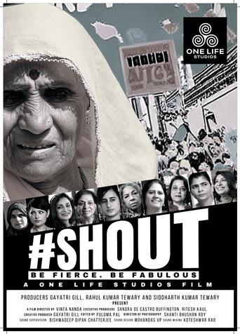 #SHOUT () poster