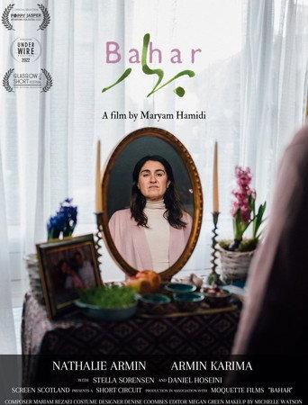 Bahar (2022) poster