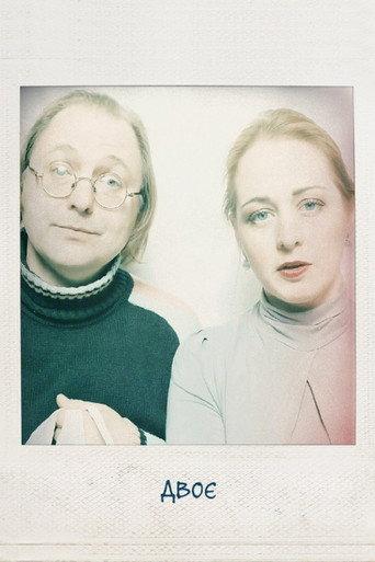 Two People (2020) poster