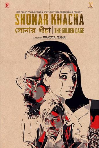 The Golden Cage (2023) poster