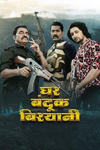 Ghar Banduk Biryani (2023) poster