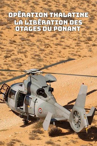 Opération Thalatine : La libération des otages du Ponant (2022) poster