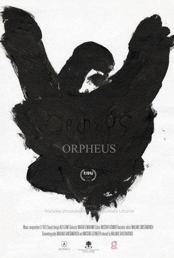 Orpheus () poster