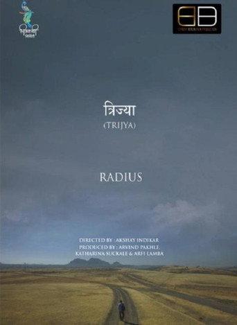 Trijya - Radius (2019) poster