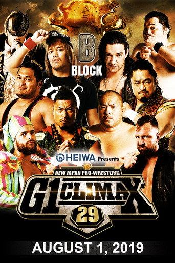 NJPW G1 Climax 29: Day 12 (2019) poster