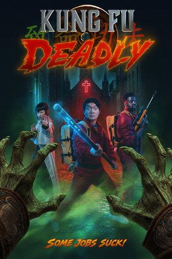 Kung Fu Deadly (2026) poster