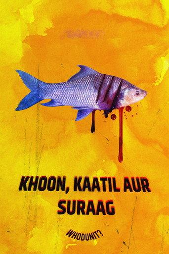 Whodunit (2023) poster