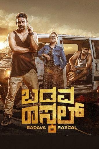 Badava Rascal (2021) poster