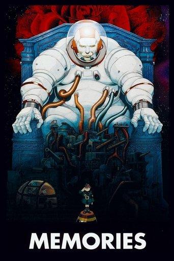 Memories (1995) poster