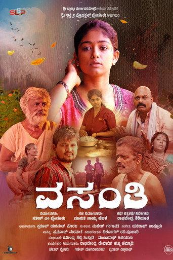 Vasanthi (2023) poster