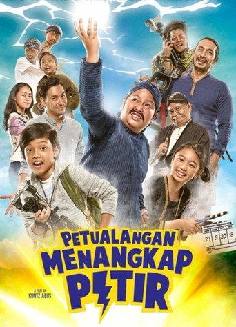 Lighting Catching Adventure (2018) poster