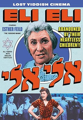 Eli Eli (1940) poster
