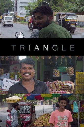 Triangle () poster