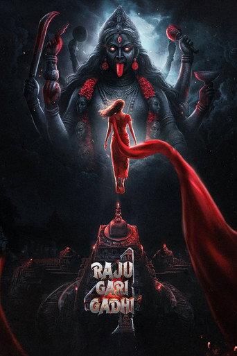 Raju Gari Gadhi 4 () poster