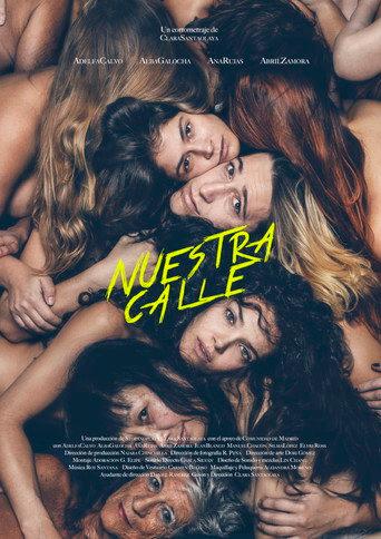 Our Street (2019) poster