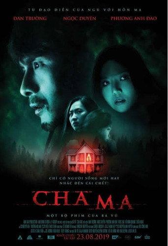 Ghost Father (2019) poster