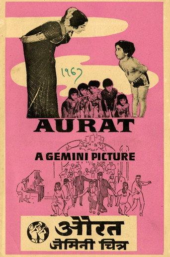 Aurat (1967) poster