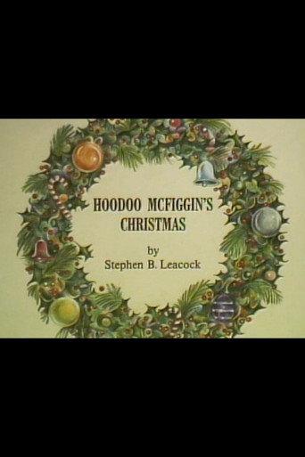 Hoodoo McFiggin's Christmas (1995) poster