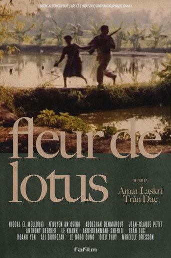 Lotus Flower (1988) poster