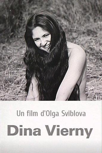Dina Vierny (1995) poster