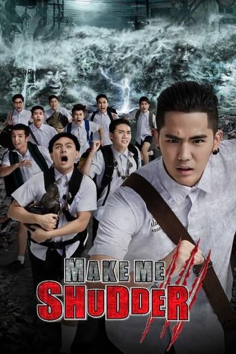 Make Me Shudder 3 (2015) poster