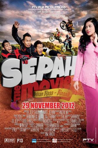 Sepah The Movie (2012) poster
