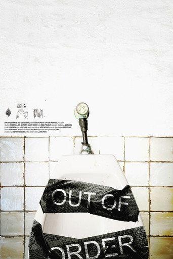 Out of Order () poster