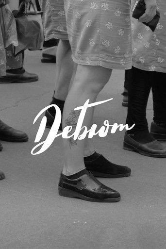 Debut (2017) poster