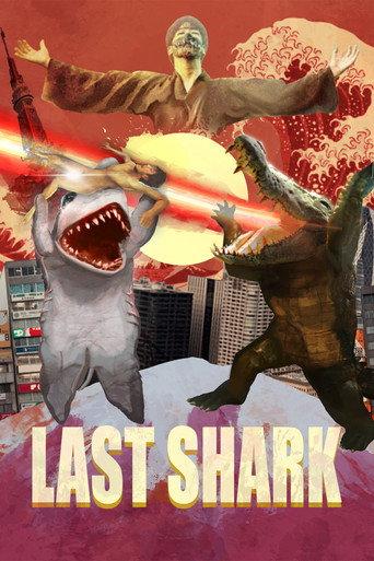 Last Shark (2024) poster