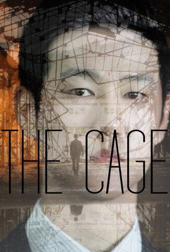 The Cage (2018) poster