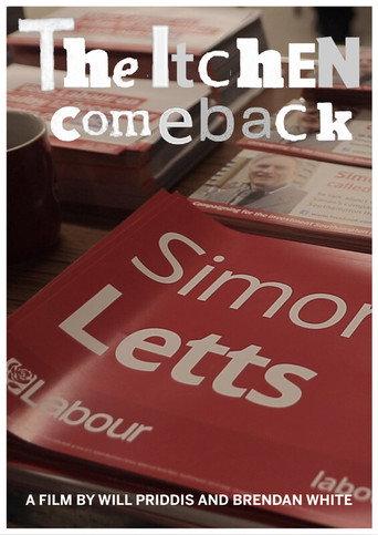 The Itchen Comeback () poster