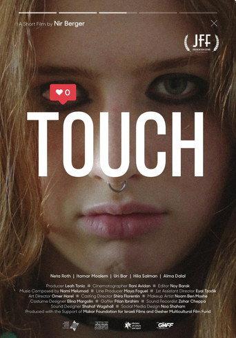 Touch (2019) poster