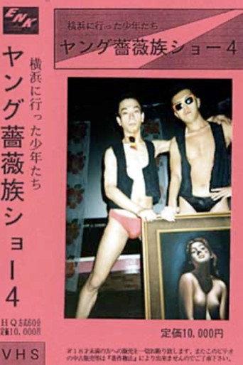 The Young Rose Tribe Show 04: The Boys Who Went to Yokohama () poster