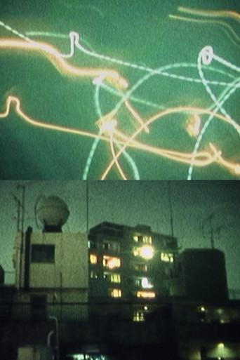 EKTADIARY: NIGHT COLOURS (2000) poster
