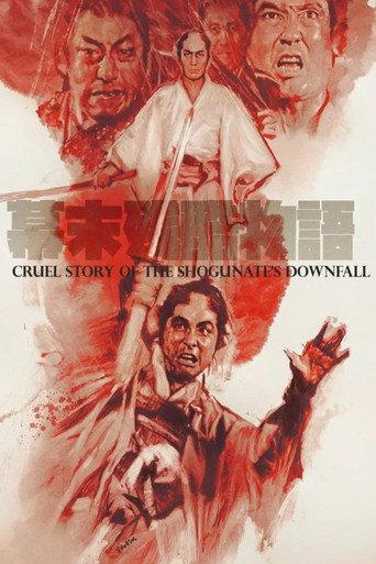 Cruel Story of the Shogunate's Downfall (1964) poster