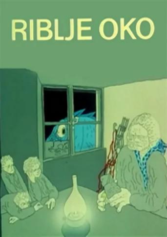 Fisheye (1980) poster