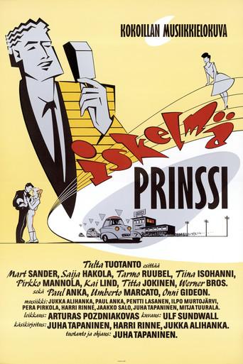 Prince of the Hit Parade (1991) poster