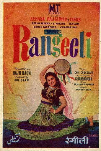 Rangeeli (1952) poster