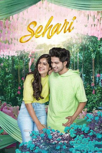 Sehari (2022) poster