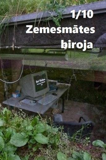 1/10 Zemesmātes biroja (2007) poster