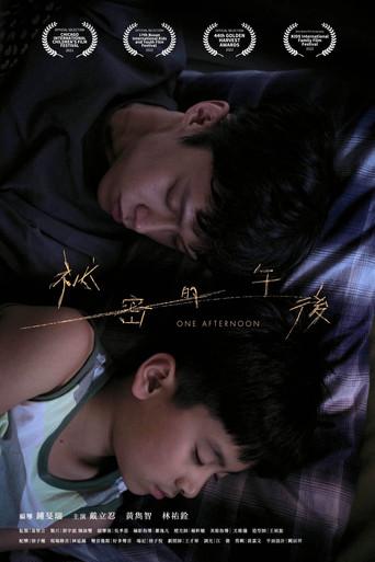 One Afternoon (2021) poster
