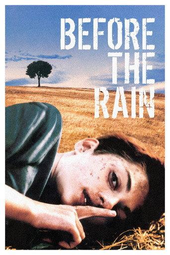 Before the Rain (1994) poster