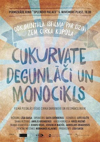 Sugarcane, Coati and Monowheel (2014) poster