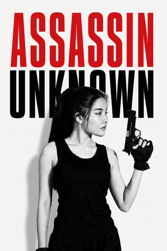 Assassin Unknown (2026) poster