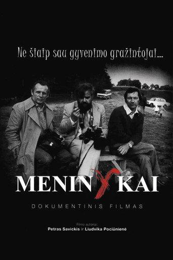 Meninykai (2010) poster