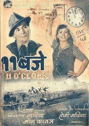 11 O'Clock () poster