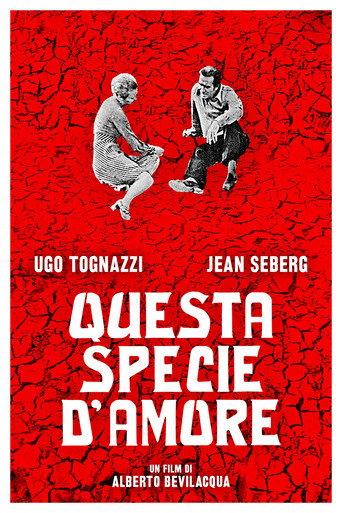 This Kind of Love (1972) poster