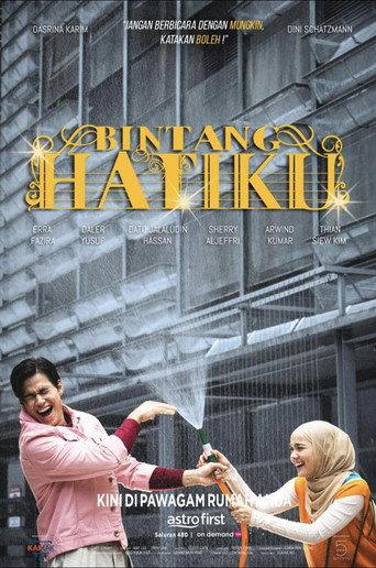 Bintang Hatiku (2022) poster
